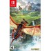 Monster Hunter Stories 2 Wings of Ruin (Switch, русская версия), 103321, Приключения/Экшн